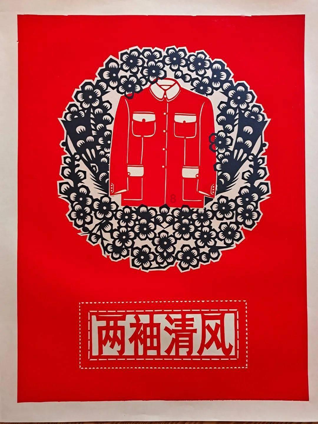 萦绕论Hauntology后现代理论游戏画面